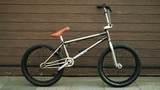 EasyRider 20' CROMO Стальной Матовый - BMX | iRide shop