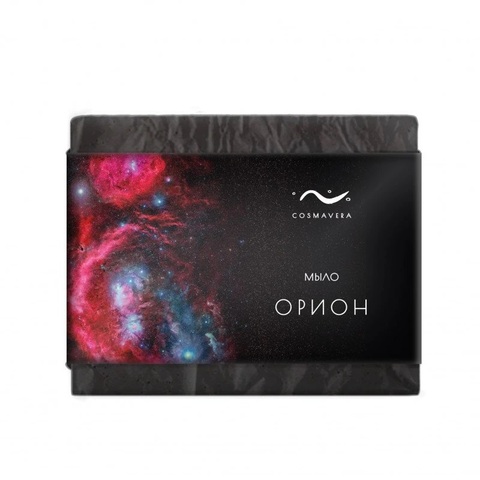 Мыло мужское Орион | Cosmavera