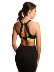 Бюстгальтер спортивный Ultimate Run Shock Absorber S5044