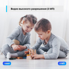 TP-Link Tapo C210 домашняя Wi-Fi камера (поворотная)