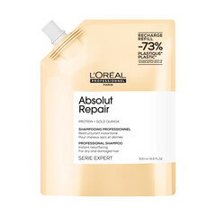 ЛП АБС Репейр Шампунь Рефил 500 ( E4244500 )