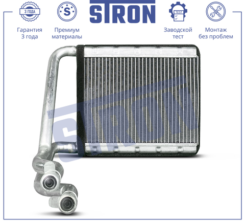 РАДИАТОР ПЕЧКИ SOLARIS HC, RIO FB STRON (KOREA)