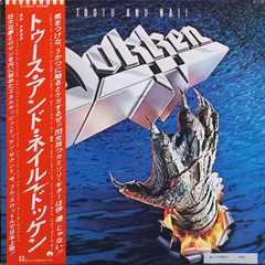 Dokken / Tooth And Nail (LP)