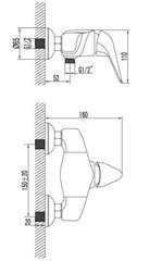 Смеситель для душа LEMARK POSEIDON – LM4233C