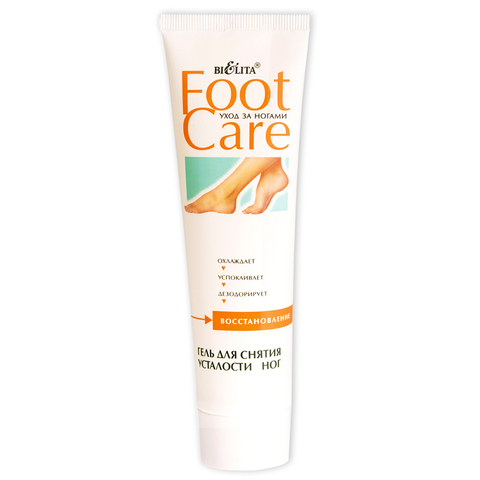 Белита FOOT CARE Гель для снятия усталости ног 100мл