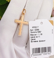 3266-Крестик с фианитами из золота 585 пробы
