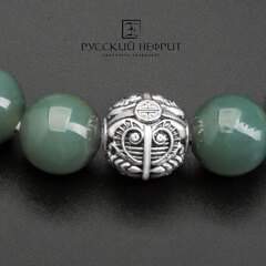 Бусина "Летучая мышь". Серебро.