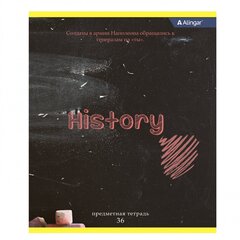 
          Тетрадь предметная 36л. А5 "История" , клетка, со справочным материалом, скрепка, мелованный картон (стандарт), блок офсет, Alingar "Chalk board"