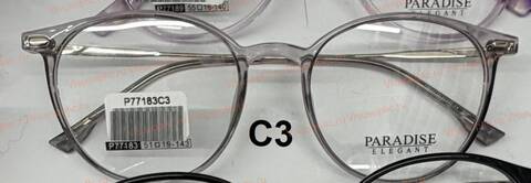 Оправа очков Paradise ПАРАДИЗ P77183
