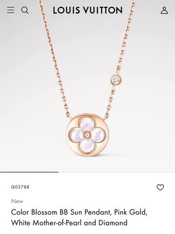 Колье LV BLOSSOM с круглой подвеской pink VGOLD lux