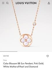 kole-lv-blossom-s-krugloj-podveskoj-pink-vgold-lux