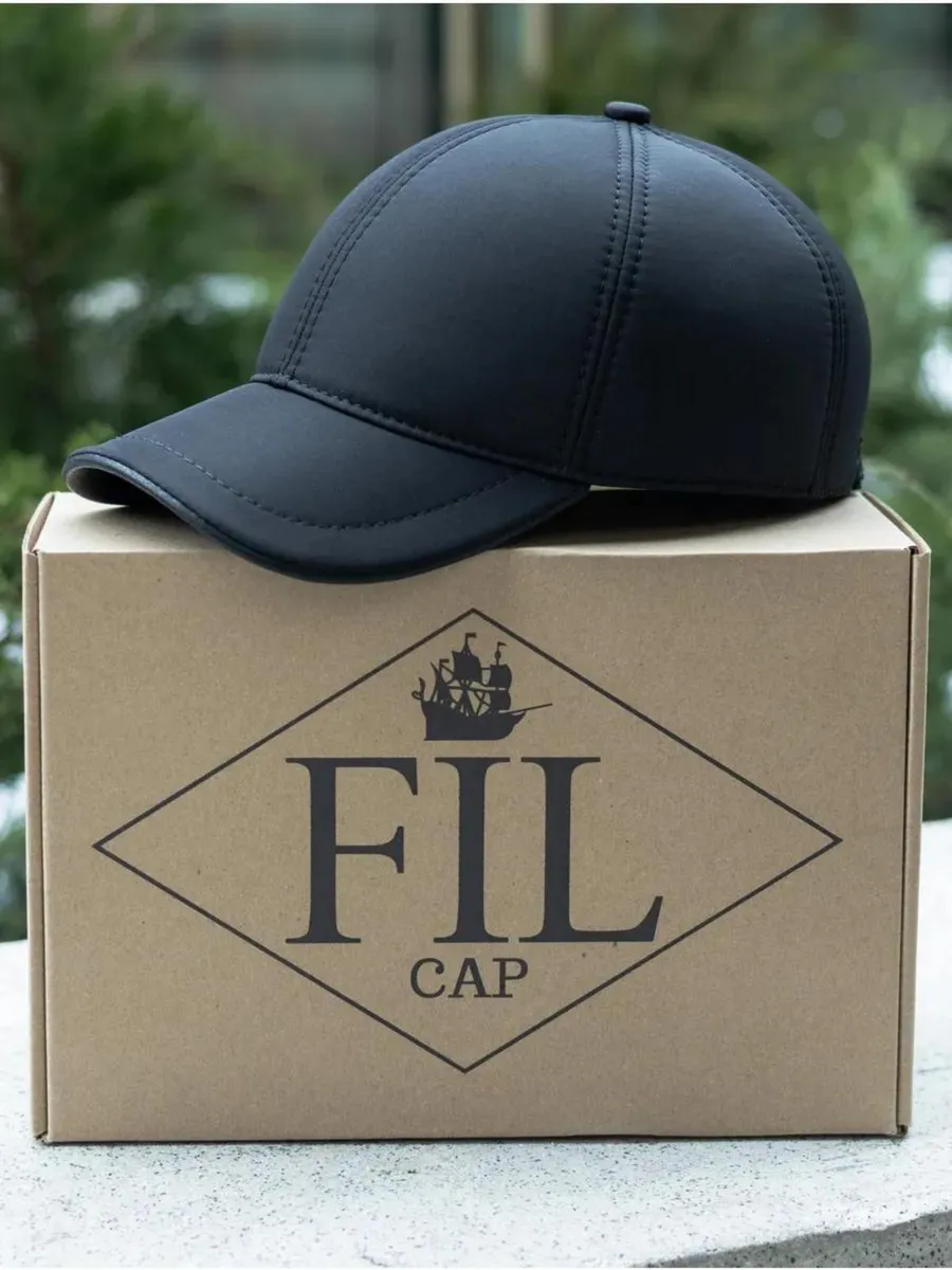 Кепка утепленная с ушками плащевка