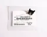 Фотодатчик Konica Minolta 1312/C-208 (08AA85512, 08AA85510, 4014102301)