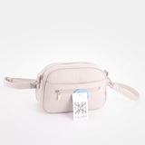 Сумка Саломея 226 кокосовое молоко