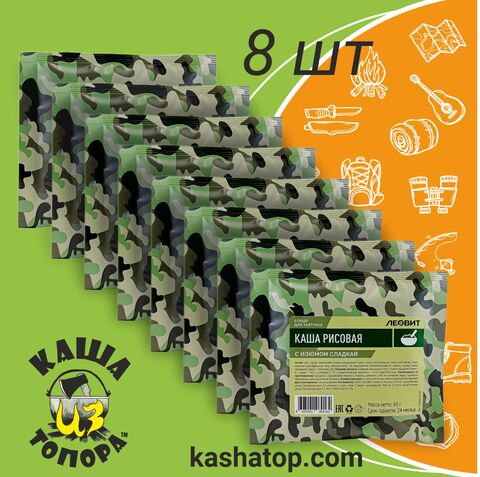 Каша рисовая с изюмом сладкая 'Леовит' 480г 🔸 8 шт х 60г