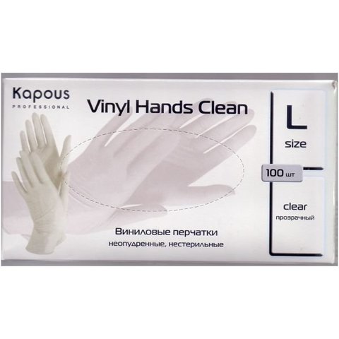 Виниловые перчатки L неопудренные, нестерильные «Vinyl Hands Clean», прозрачные, Kapous 100 штук