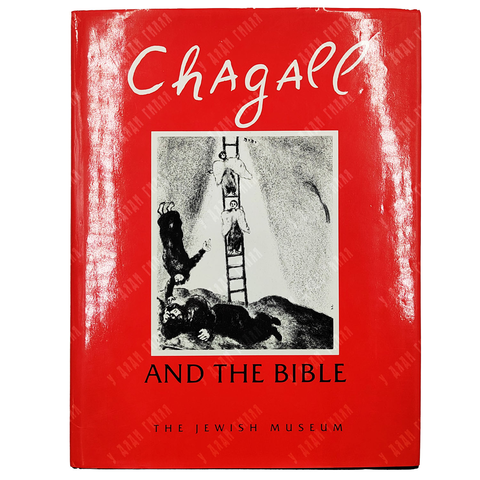 Розенсафт Ж.Б. Шагал и Библия / Rosensaft J.B. Chagall and the Bible. 1987