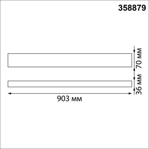 358879 OVER NT22 белый Подвесной светодиодный светильник IP20 LED 4000K 30W вниз + 12W вверх 220V ITER