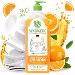 SYNERGETIC для мытья посуды «Апельсин» 1л