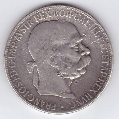 5 крон 1900 год. Австрия F. Серебро