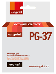 PG-37 Картридж EasyPrint IC-PG37 для Canon PIXMA iP1800/2600/MP140/210/220/470/MX300/310, черный