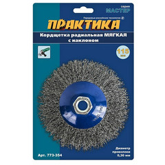 Кордщетка для МШУ радиальная с наклоном мягкая ПРАКТИКА 115 мм М14