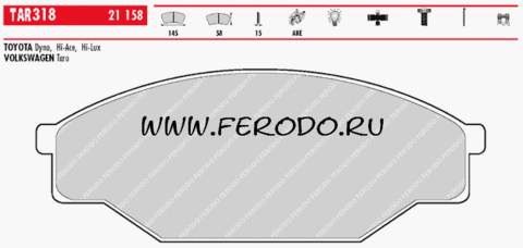 TAR318 Тормозные колодки дисковые TARGET TOYOTA CAMRY. CARINA V . CELICA . COROLLA. HIACE. HILUX IV