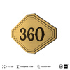 Номерок на дверь квартиры 360, для кабинета, офиса, шильдик 9 х 7 см, золотистый, Айдентика Технолоджи