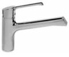 Ideal Standard B8981AA СНЯТ IS     B8981AA Retta Смеситель для кухни 164 мм, HWTC, CLICK