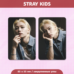 Сет карточек / STRAY KIDS #184 Феликс