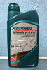 ADDINOL Getriebeol GH 75w90 1л