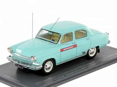 GAZ-21L Police of Maxim Podberezovikov movie Beware of the car 1962 1:43 VVM / VMM