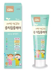 Зубная паста детская для интенсивного ухода на этапе смены молочных зубов от 7 лет LION Kids Safe 60