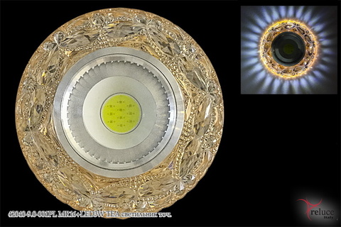 Светильник точечный встраиваемый 42040-9.0-001PL MR16+LED3W TEA Коричневый по кругу Теплое свечение