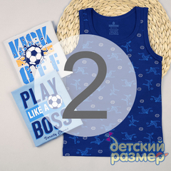 2 (3-4 года)