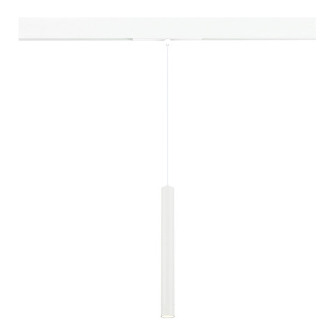 Магнитный трековый светильник ST Luce SKYLINE 48 ST682.546.07