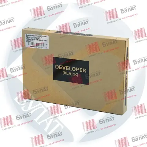 Девелопер OEM 675K85030 для Xerox WorkCentre 7525, 7830, AltaLink C8030, C8035 Чёрный