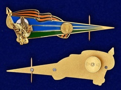 Околыш ВДВ с орлом - Магазин тельняшек.ру 8-800-700-93-18Околыш на берет ВДВ с золотым орлом в Магазине тельняшек