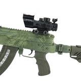 Призматический прицел C1 4x32, VictOptics