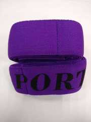 РЕЗИНА ДЛЯ РАСТЯЖКИ PRASLOV-SPORT