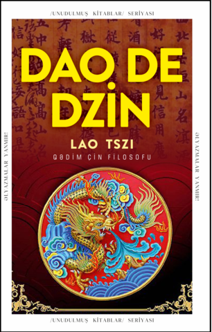 Dao de Dzin