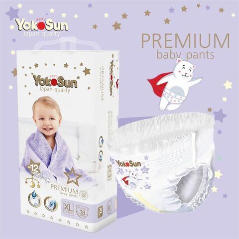 Трусики Yokosun PREMIUM 12-20 кг (XL)