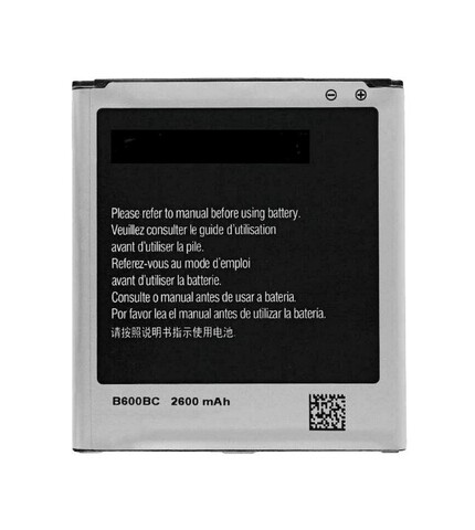 АКБ 2600 mAh (B600BC) для Samsung Galaxy S4 I9500 Аккумулятор для телефонов