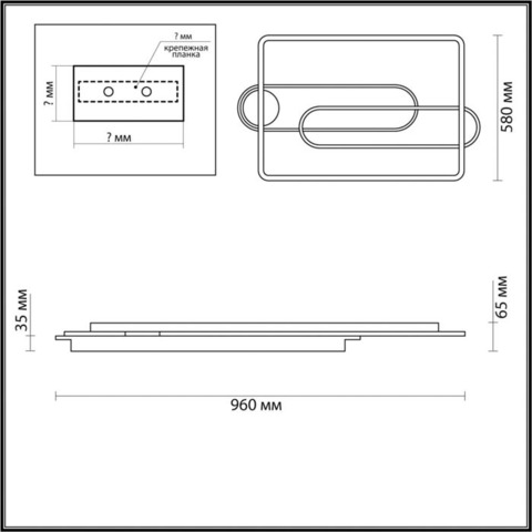 Люстра потолочная LED с пультом ДУ 5277/99CL серии SHIOTO