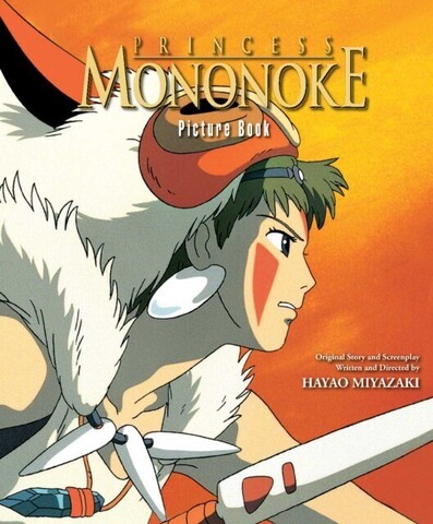 Princess Mononoke Picture Book (На Английском языке) (Б/У)