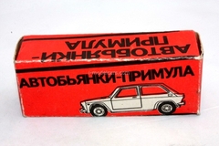 Autobianchi Primula #548 USSR remake 1:43