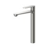 Cezares STYLUS-LC-01-W0 STYLUS-LC-01-W0 Смеситель для накладной раковины однорычажный, без донного клапана, хром