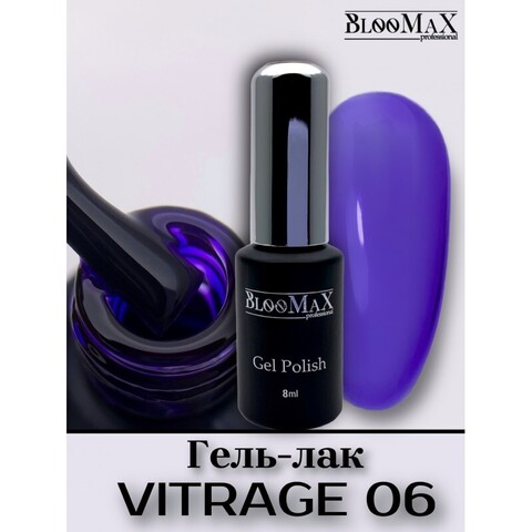 Гель лак BlooMaX Vitrage collection 06, 8мл