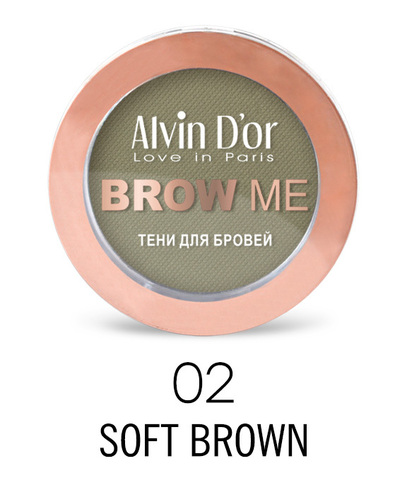 Alvin D`or BP-02 Тени для бровей BROW ME тон 02 soft brown