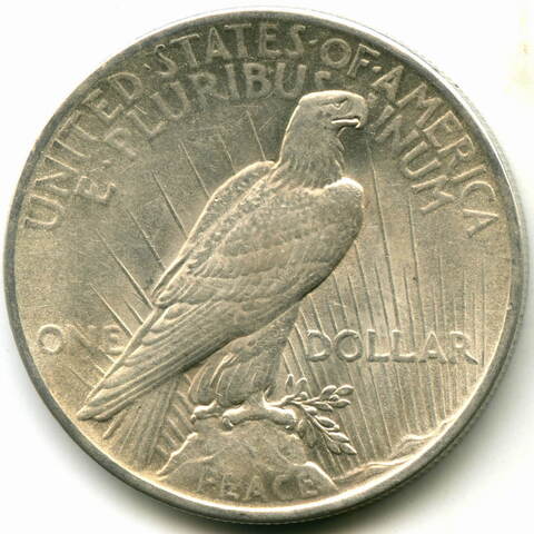 1 доллар 1925. США XF-AU (Мирный)